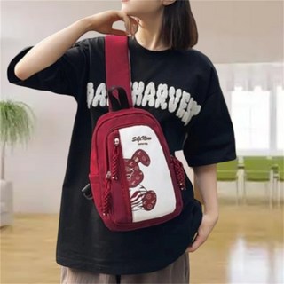 브라이톰 커플가방 크로스백 숄더백 BH477K