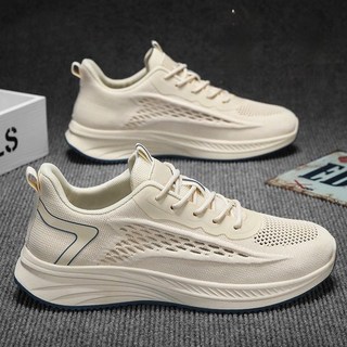 2. 남성 초경량 매..