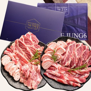 [명절선물용] 이베리코 베요타 선물세트 구이용 1kg 1.25kg 목살 갈비살 치마살 눈꽃살 돼지고기 흑돼지 설 선물 세트, 4. 이베리코 선물세트 1.25kg (선물용)