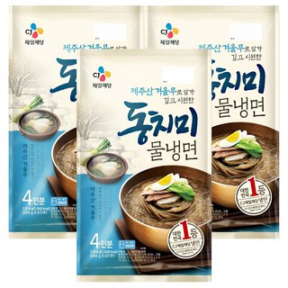 4. CJ제일제당 동..