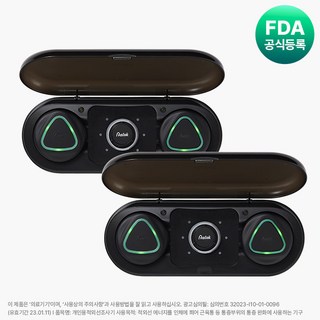 알록패치 더블 적외선 근육통 완화 의료기기 온열찜질기 2구 2개, PALPD-400M