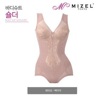 [MIZEL] 미젤기능성보정속옷 바디슈트 숄더 올인원 몸매보정속옷