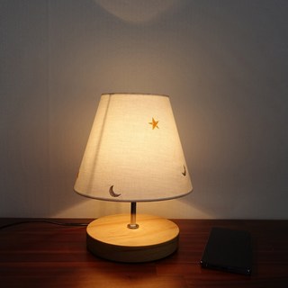 3. [주노조명]모던..