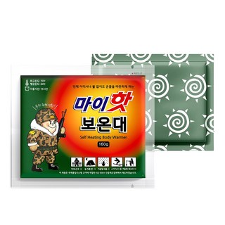 마이핫 보온대 160g, 100개