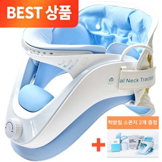 테크러브 넥프렌즈 목 견인기 LK020A