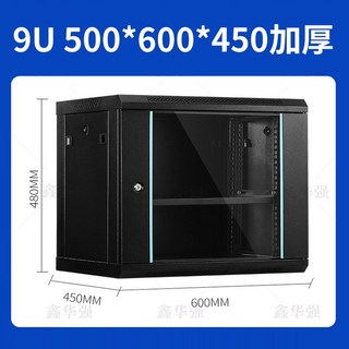 허브랙 NR-H500, 1개