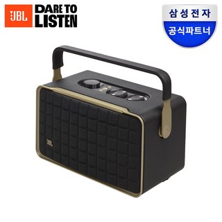 JBL 어센틱 300 사용 모습