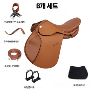 어린이 승마조끼