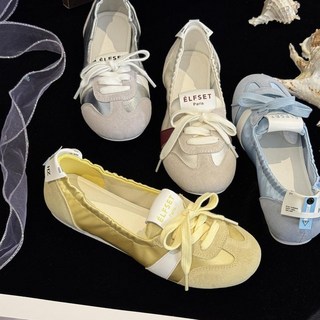 2. 해피유통여성용 ..