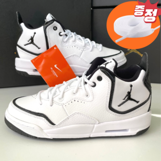 [Nike] 나이키 조던 코트사이드 흰검 화이트 여성 학생 주니어 농구화 배드민턴화 운동화