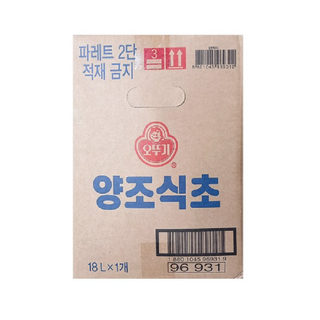 오뚜기 양조식초, 18L, 2개