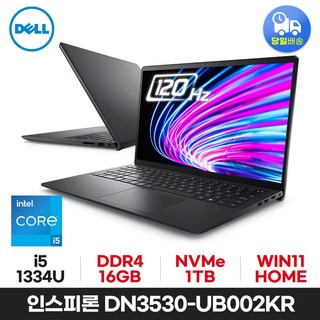 DELL 인스피론 DN3530-UB002KR