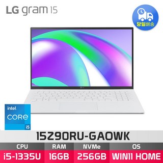 LG전자 2023 그램15 15Z90RU-GAOWK
