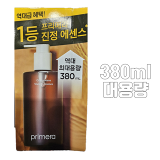 프리메라 오가니언스 워터리 에센스 대용량, 380ml, 1개