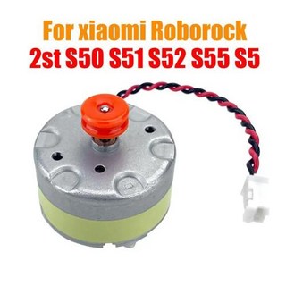 기어 트랜스미션 모터 XIAOMI 1세대 Mijia 2세대 Roborock S50 S51 S55 로봇 청소기 레이저 거리 센서 LDS 로봇 진공 청소 클리너 예비 부품, 1Pcs xiaomi 2st, 1) 1PCS
