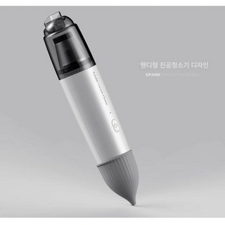 소형 무선 차량용 진공청소기 차량용청소기 차량청소기 휴대용청소기, 충전형-금속 필터 화이트+바람 주입기 작은컬러, 기본 모델명/품번
