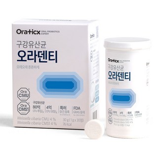 오라틱스 덴티 구강 유산균 영양제 면역 특허 유산균 30정 전반적인 구강 관리, 1개