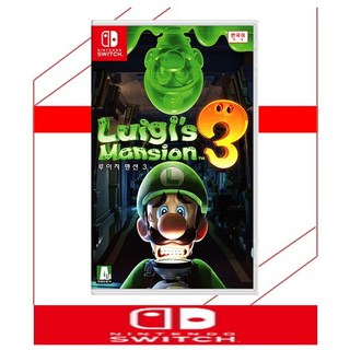 중고품 닌텐도 스위치 루이지맨션3 정식발매 한글판 NINTENDO SWITCH