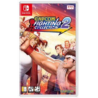 플레이스테이션 PS4 캡콤 파이팅 컬렉션 2