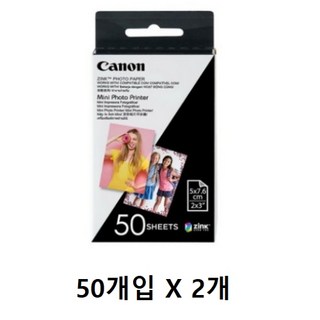 징크 캐논 인스픽 인화지