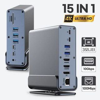 피코툴즈 15in1 초고속 도킹스테이션 – 올인원 그레이 델워크스테이션 피코툴즈 15in1 초고속 도킹스테이션 – 올인원 그레이 델워크스테이션