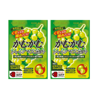 카무카무 샤인머스켓 츄잉 캔디 청포도맛 일본 사탕, 2개, 30g