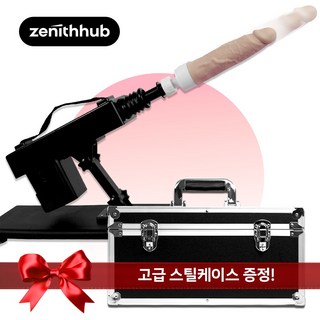 [제니스허브] 머쉰 자동피스톤 딜도 / 12진동 히팅기능 보관함 구성 성인기구 패키지, TYPE-1+연장스틱, 1개, TYPE1딜도 대표 이미지 - 여자 반려기구 추천