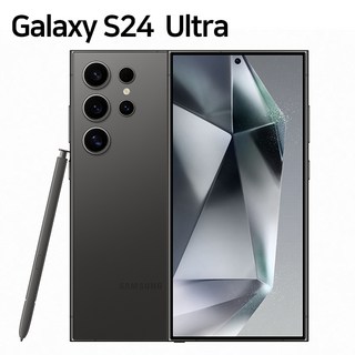 삼성 갤럭시 S24울트라 1TB