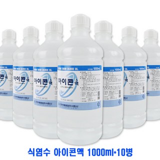 아이콘액 렌즈식염수 식염수, 1L, 10개