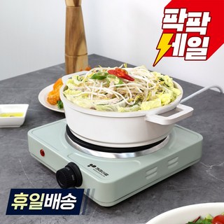 키친아트 6단계 온도조절 세라믹 코팅 핫플레이트 1구 자가설치, KP-0562 (민트), 일반형