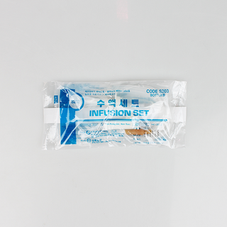 한국백신 수액세트의 주요 특징