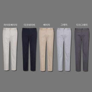 (백화점정품) 올젠 남성 봄 가을 면바지 사이드 밴딩 세미 정장 하객룩 깔끔함 면접 디자인 출근룩 패션 직장인 공무원 코디 긴바지 슬랙스 5가지 컬러