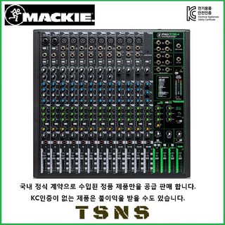 맥키 오디오믹서 PROFXv3 시리즈 오디오믹싱 콘솔, ProFX16v3
