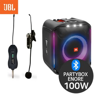 JBL 파티박스 앙코르+EP-900 기타 악기 색소폰 스피커