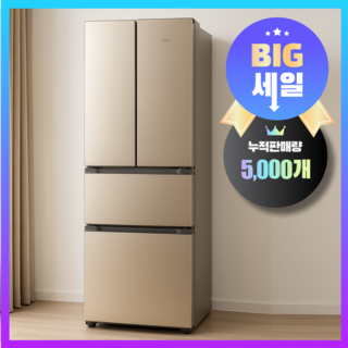 프리미엄 쿨무드 미니 김치냉장고 냉동고 겸용 1등급 2도어 소형 술장고 쌀 야채 원룸, 2번) 그레이 301L