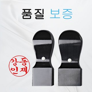 고급 뉴체라온 블랙 모던중역