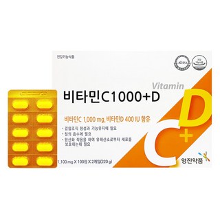 비타민C D영양제 비타민C 1000 mg 비타민D 400IU 영진약품 비타민씨 비타민디, 200정, 1개