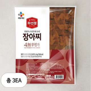 하선정 국산무와 오이 장아찌, 1kg, 3개