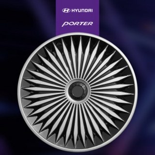 MOVIUS 현대 포터 15인치 엣지 휠커버 실버 [15인치 전차종 타이어 공용], 1개, 포터 15인치 휠커버 실버