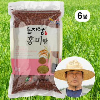 [100% 국산 햇곡] 생산일이 명확한 국산 홍미, 1kg, 6개