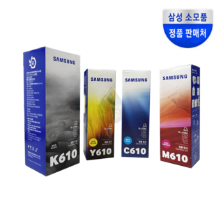 삼성무한잉크 상품 이미지