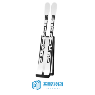 스노보드 거치대