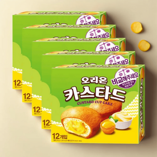 알박스 상품 이미지