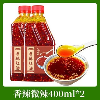 중국사천 훙유 홍유 무침반찬오일 향라맛 일반매움, 2개, 400ml
