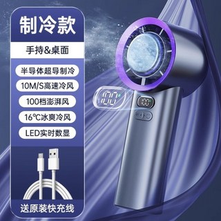 5. 저소음 디자인 ..