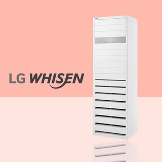 LG 스탠드 에어컨 25평 PQ0900T2SF 사무실 공장 카페 업소용 엘지 에어컨