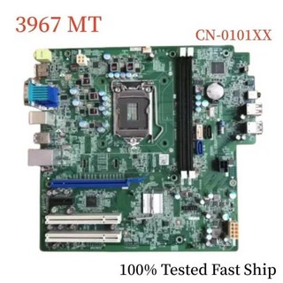 DELL 3967 101XX 주요 특징 상세 스펙