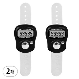 손가락 계수기 A타입 - 2개손가락 계수기 A타입 - 2개, 블랙1P, 블랙1P, 1세트