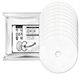 미니건조기 패브릭 호환용 필터 10매 클라쎄 호환, 10개