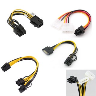 PCI-E 6핀 보조전원 케이블